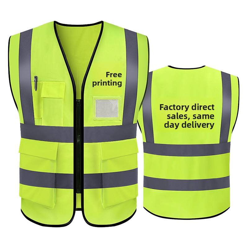Safety West